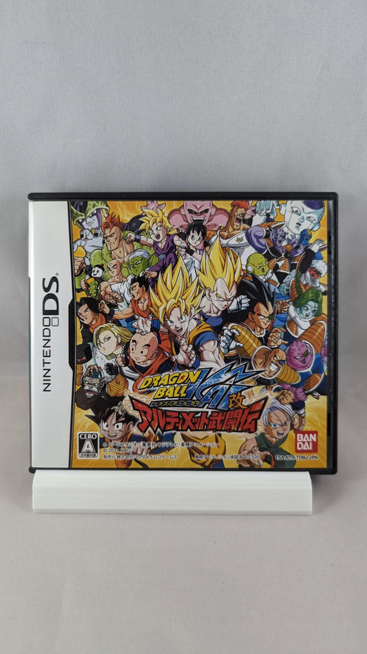 DS - Dragon Ball - Kai Ultimate Butouden game - Nintendo Japan Original Edition