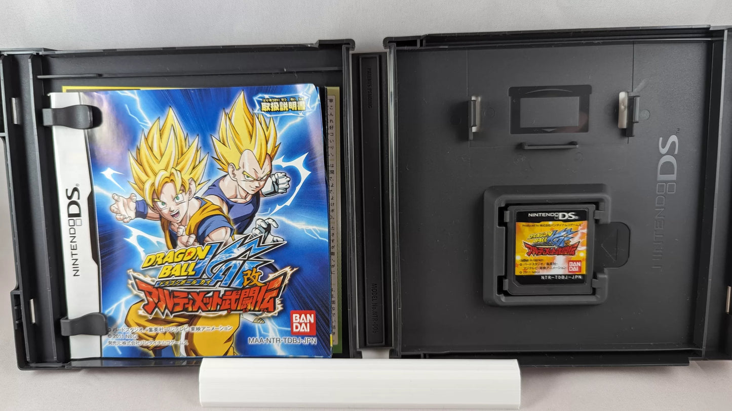 DS - Dragon Ball - Kai Ultimate Butouden game - Nintendo Japan Original Edition
