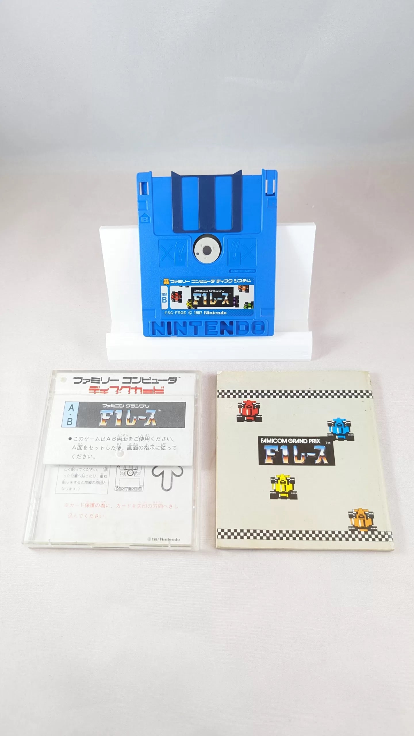 FAMICOM DISK - F1 Race - Grand Prix - MARIO cover (game+case+instruction) Nintendo – JAPAN