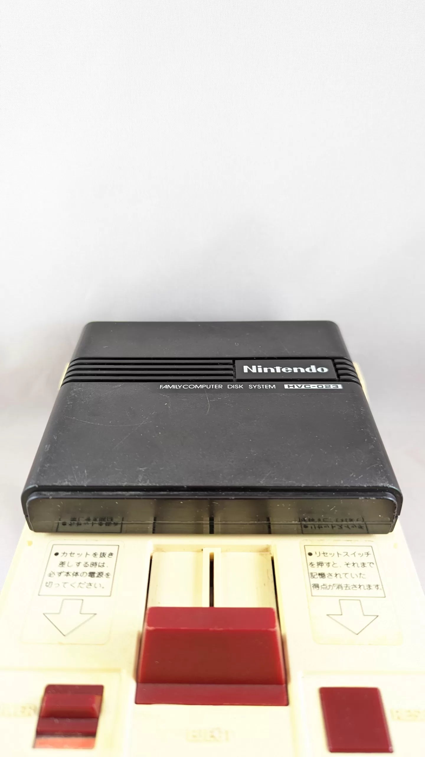 Family computer/Famicom disk - Ram Adapter HVC-023 (ONLY) - Memory