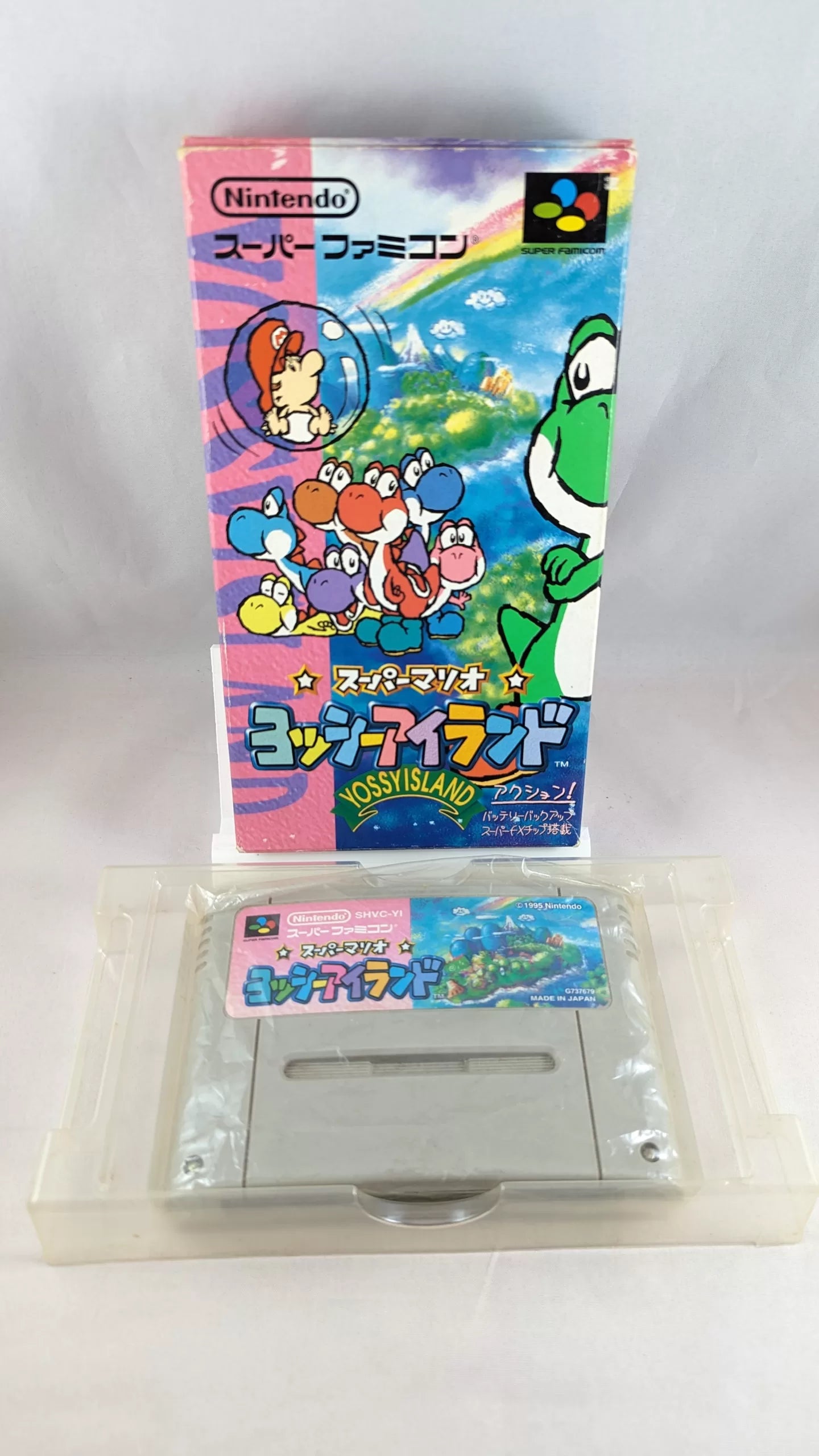 Super Famicom - Super Mario World 3/Yoshi island (NO manual) Sfc Nintendo Japan Original NTSC-J Edition