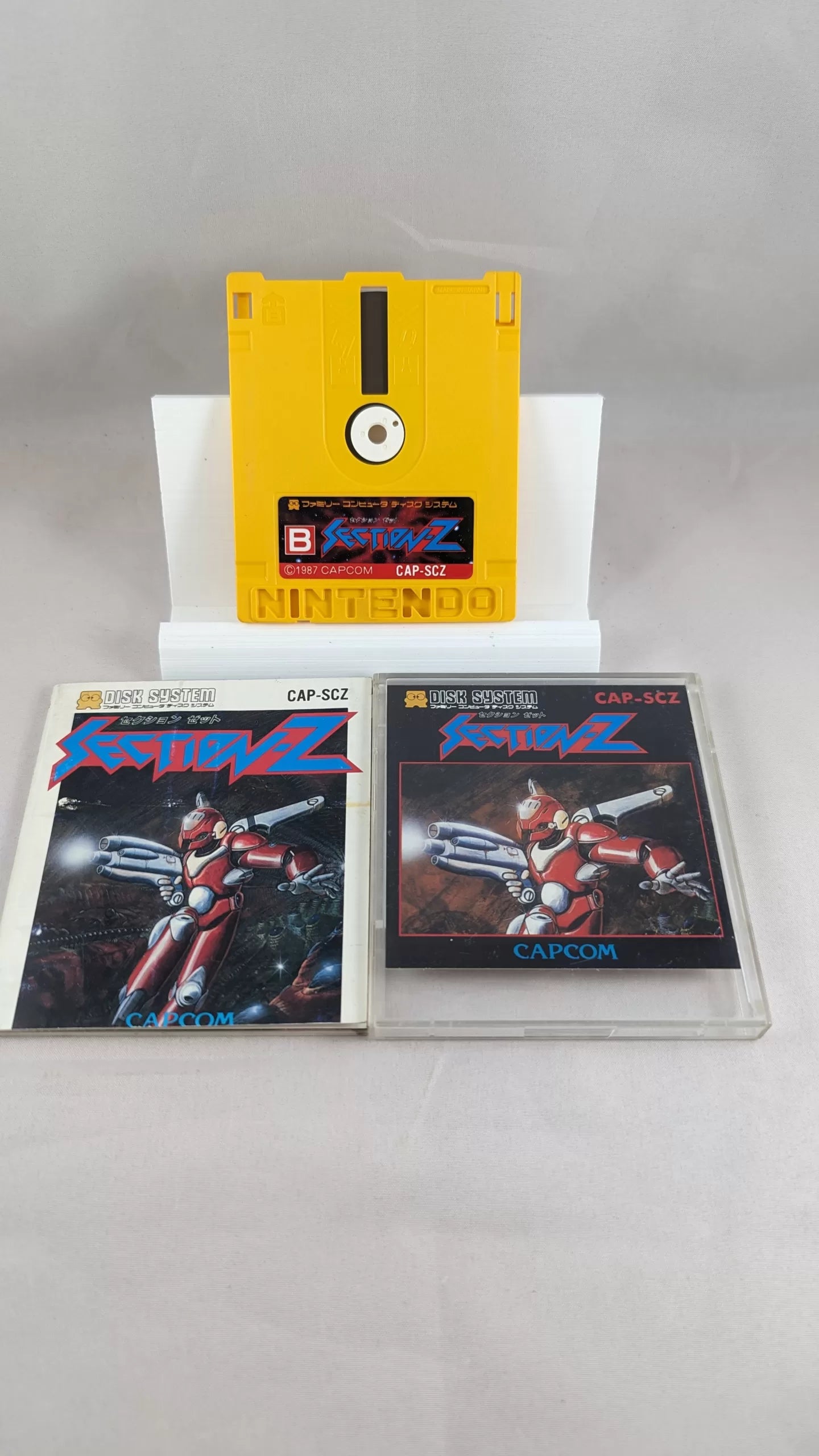 FAMICOM DISK - Section Z (game+case+instruction) Nintendo – JAPAN