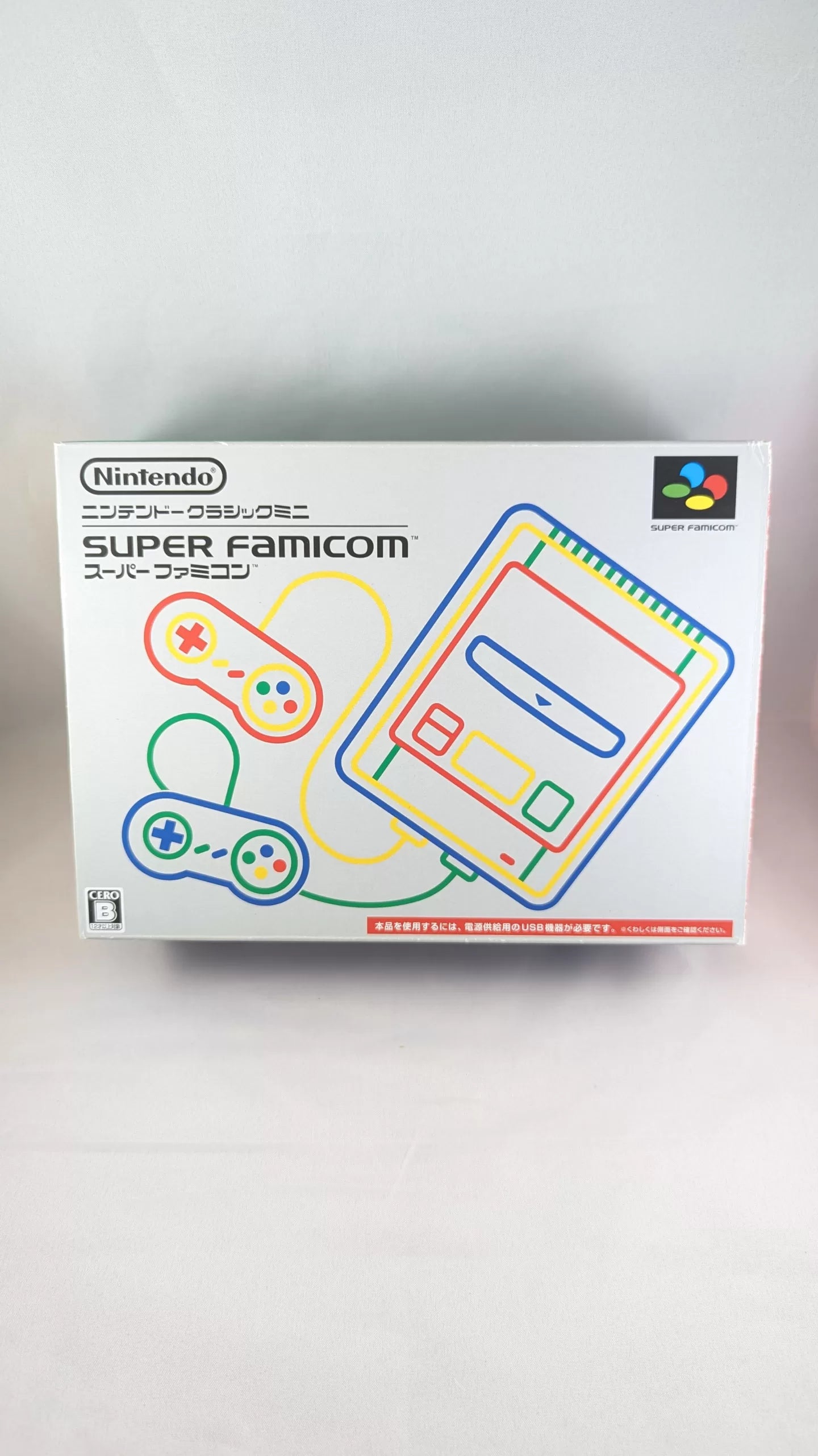SFC Mini - Super Famicom MINI - Clv-202 - (21 games) Japan Edition