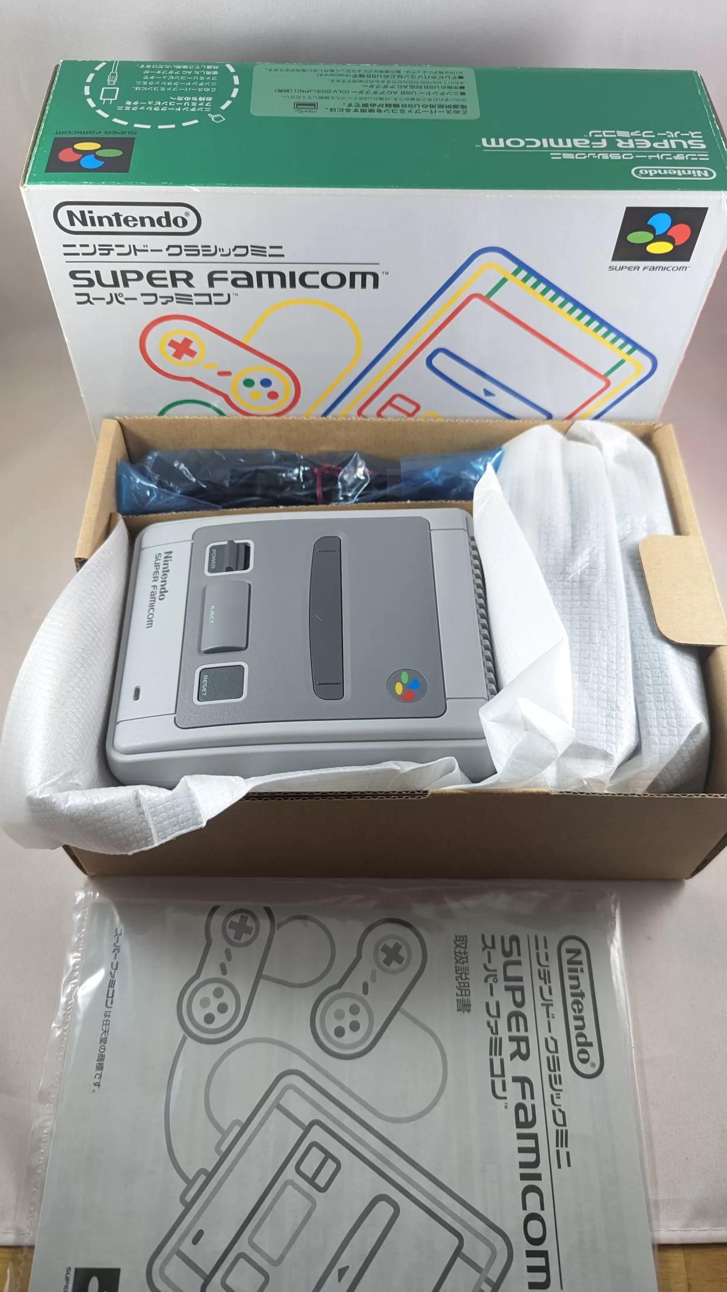 SFC Mini - Super Famicom MINI - Clv-202 - (21 games) Japan Edition