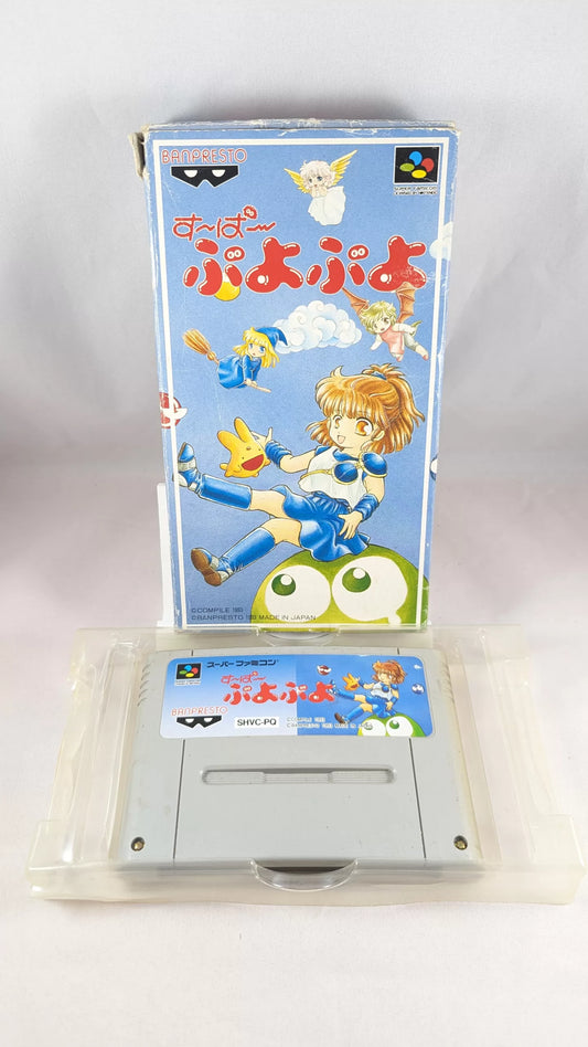 Super Famicom - Super Puyo Puyo (NO manual) Sfc Nintendo Japan Original NTSC-J Edition