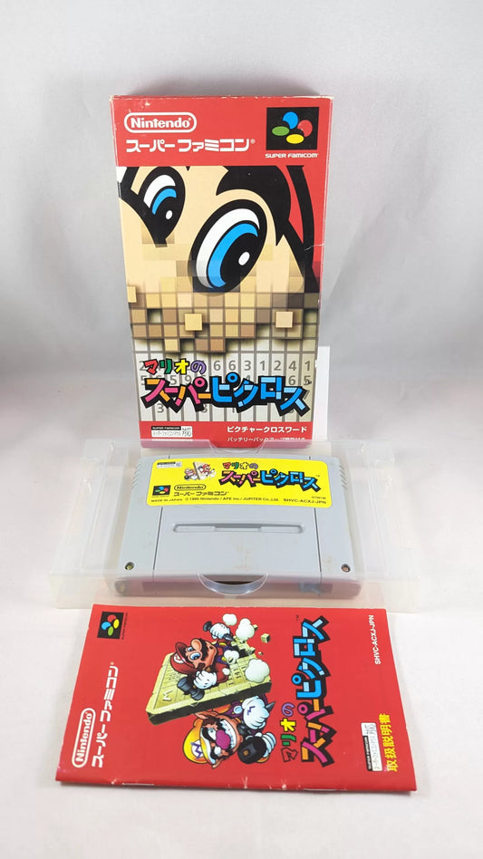 Super Famicom - Mario Super Picross Game - Sfc Nintendo Japan Original NTSC-J Edition