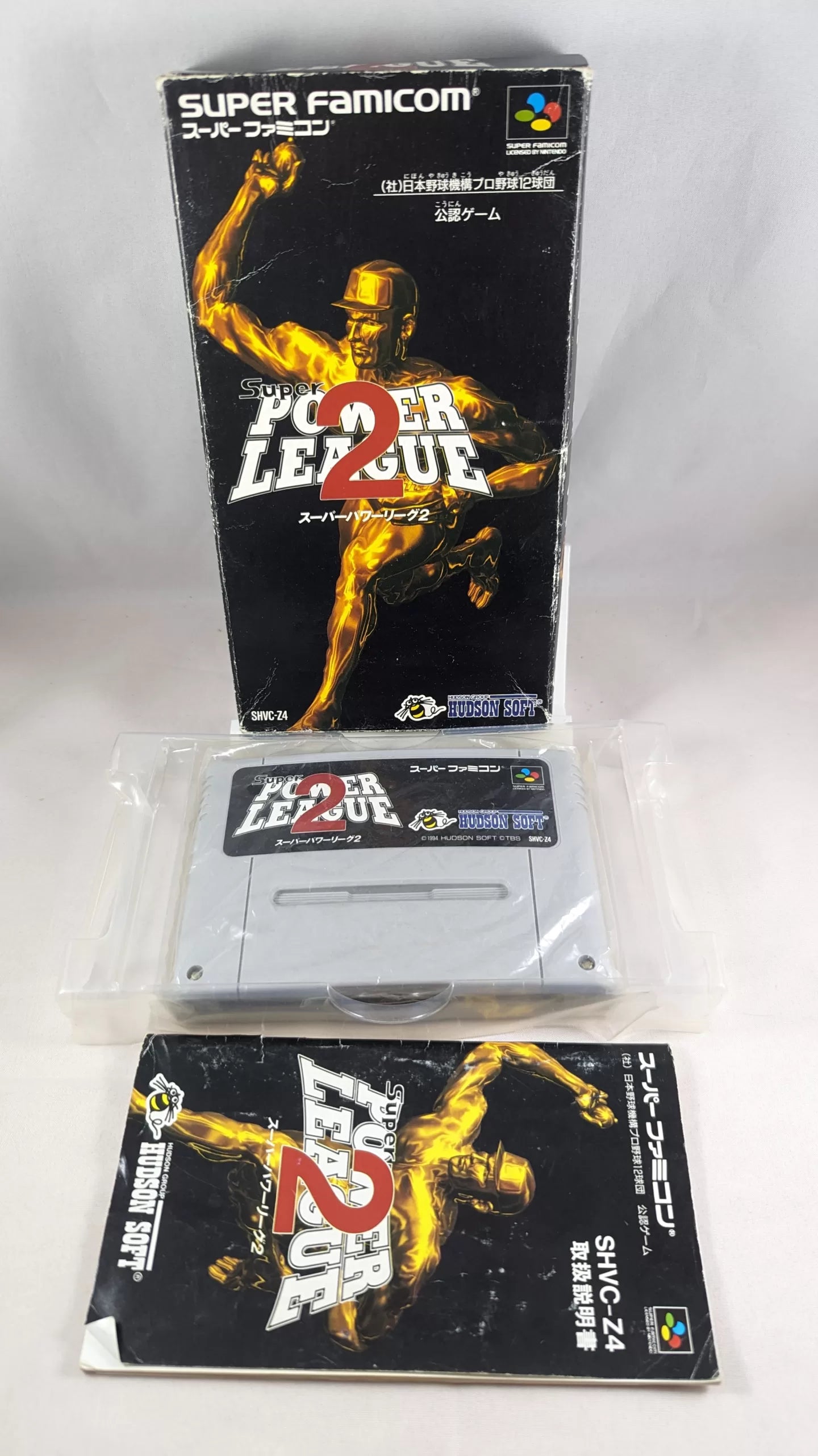 Super Famicom - Super Power League 2 Game - Sfc Nintendo Japan Original NTSC-J Edition