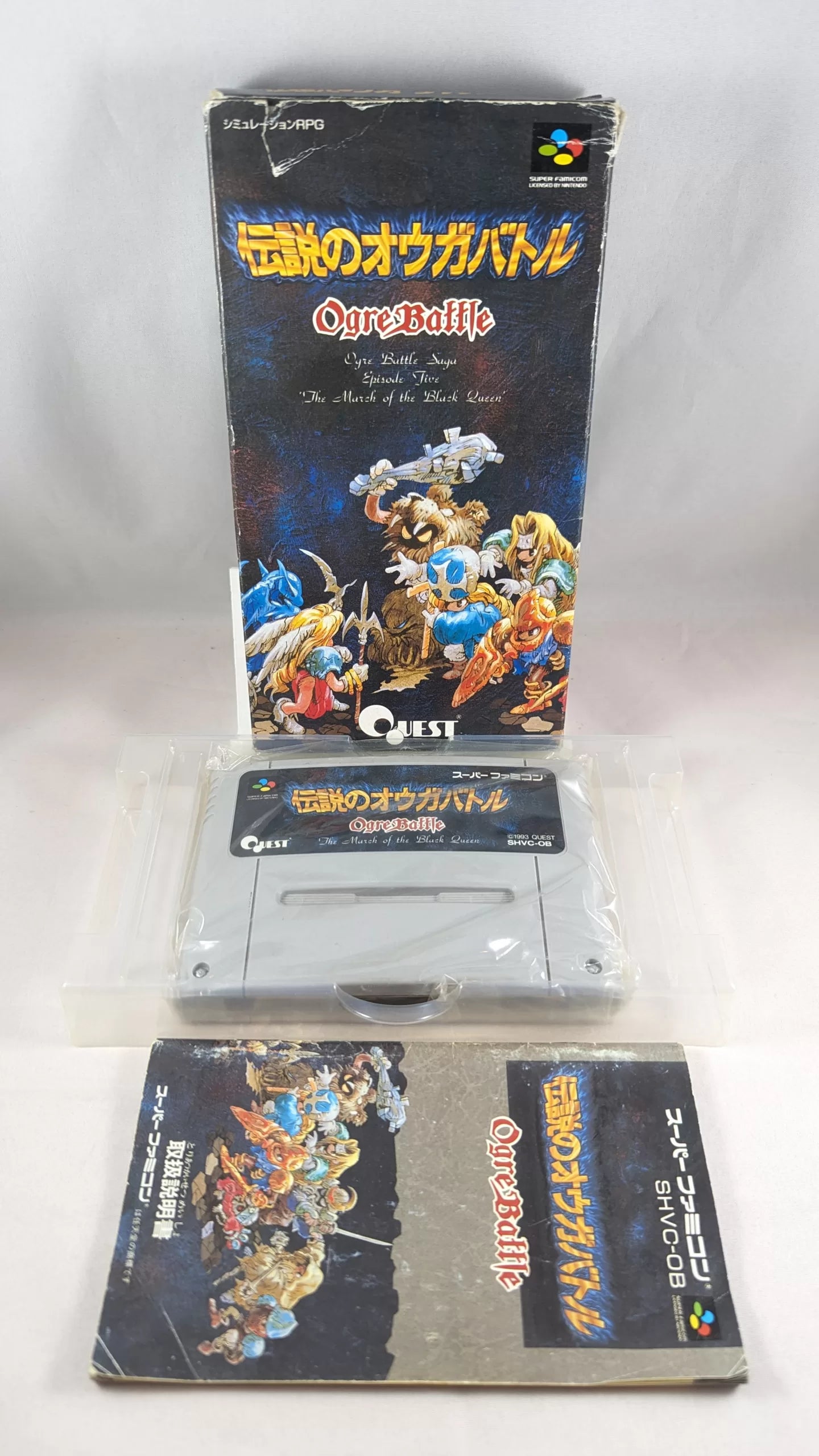 Super Famicom - Ogre Battle Desetsu Game - Sfc Nintendo Japan Original NTSC-J Edition