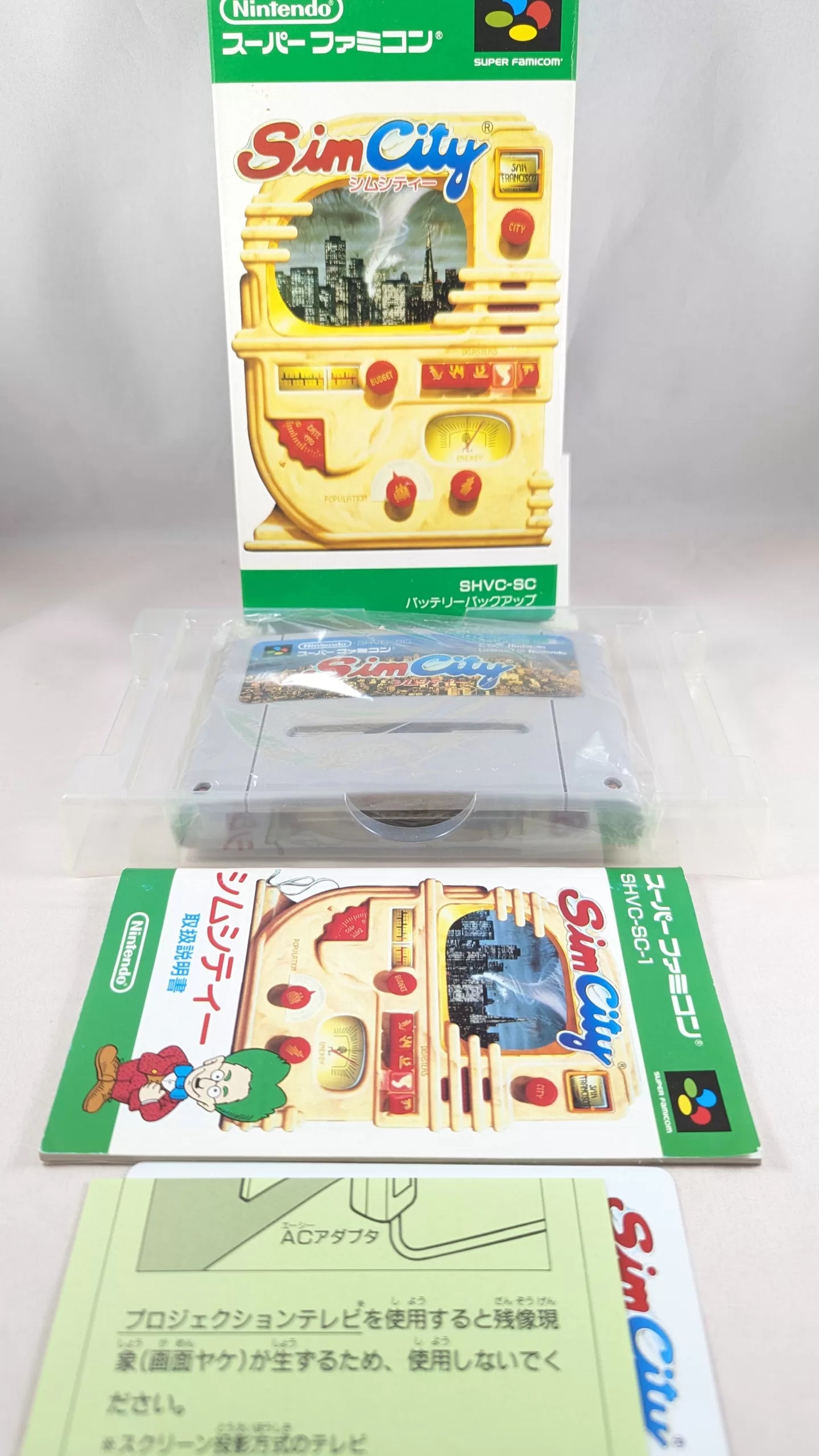 Super Famicom - Simcity Game - Sfc Nintendo Japan Original NTSC-J Edition