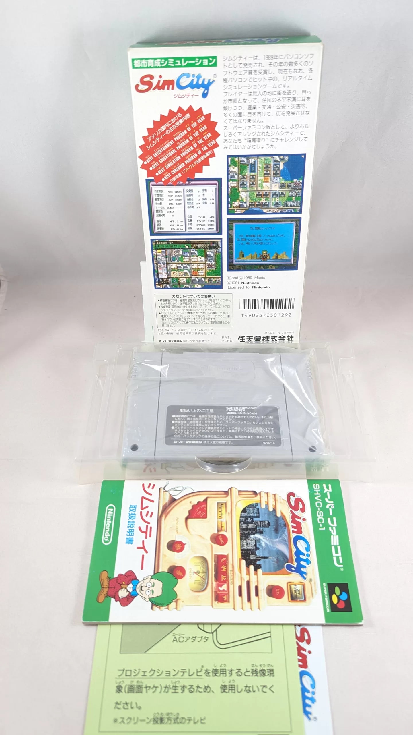 Super Famicom - Simcity Game - Sfc Nintendo Japan Original NTSC-J Edition
