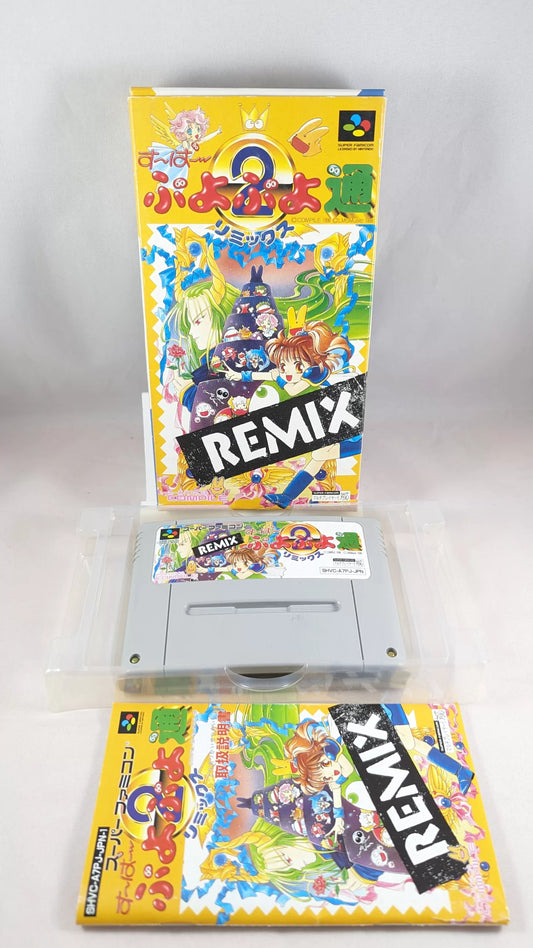 Super Famicom - Super Puyo Puyo Remix - Sfc Nintendo Japan Original NTSC-J Edition