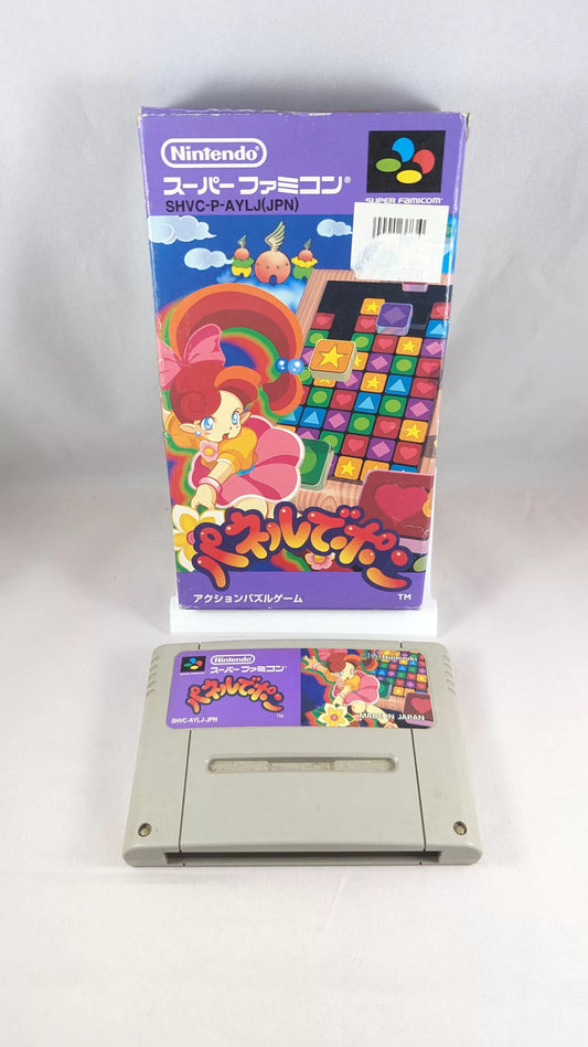 Super Famicom - Panel de Pon (NO manual) Sfc Nintendo Japan Original NTSC-J Edition