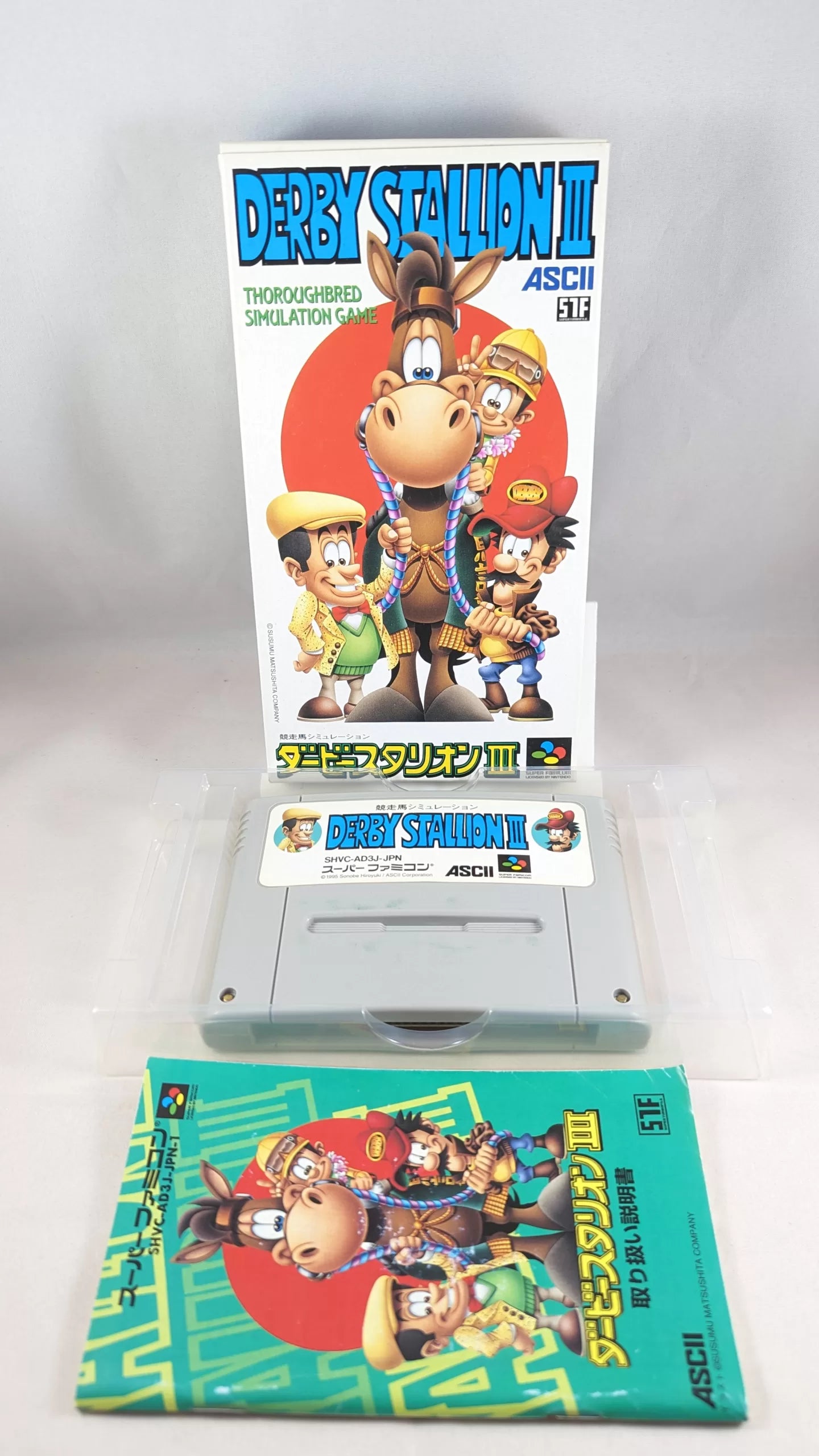 Super Famicom - Derby stalion III Game - Sfc Nintendo Japan Original NTSC-J Edition