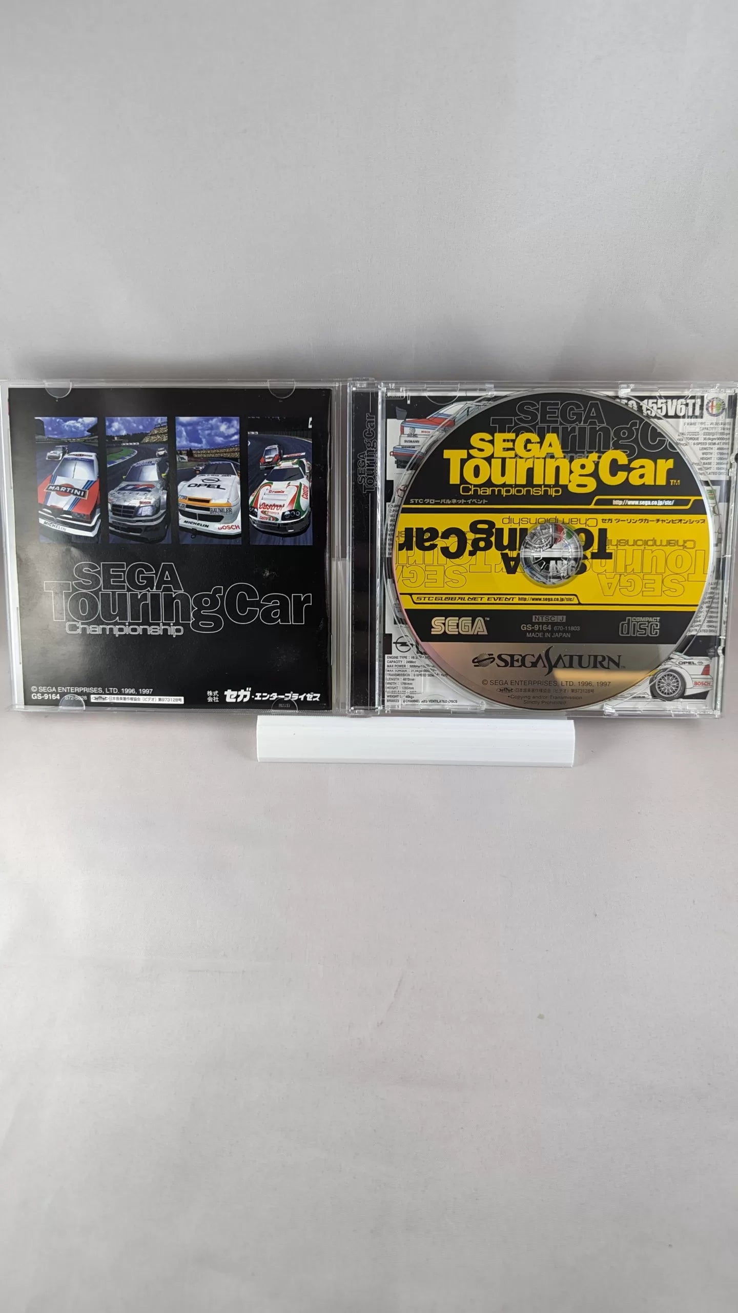 SEGA Saturn - Touring Car Championship (Japan-game)