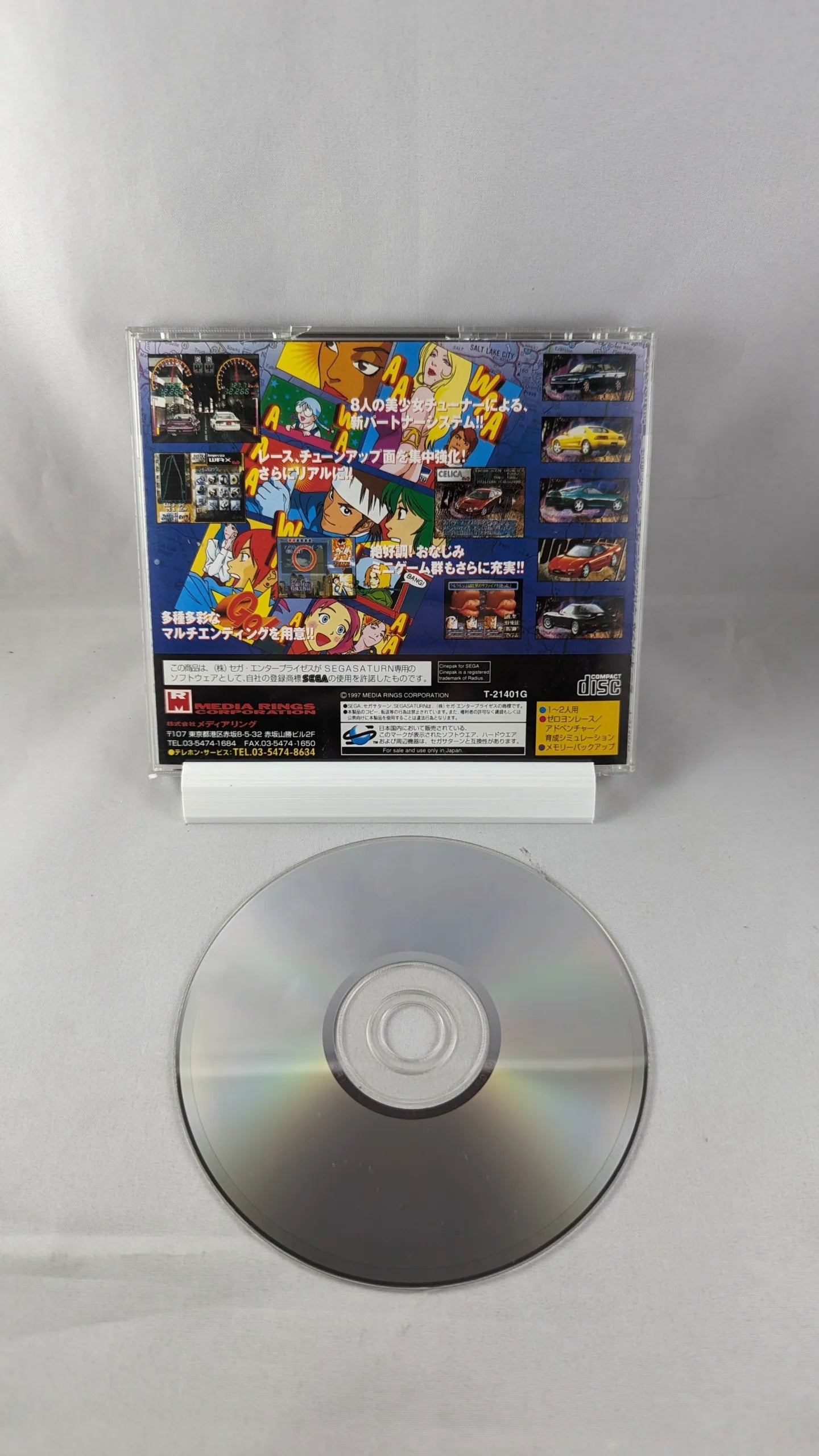 SEGA Saturn - Zero 4 champ Doozy J Type R (Japan-game)