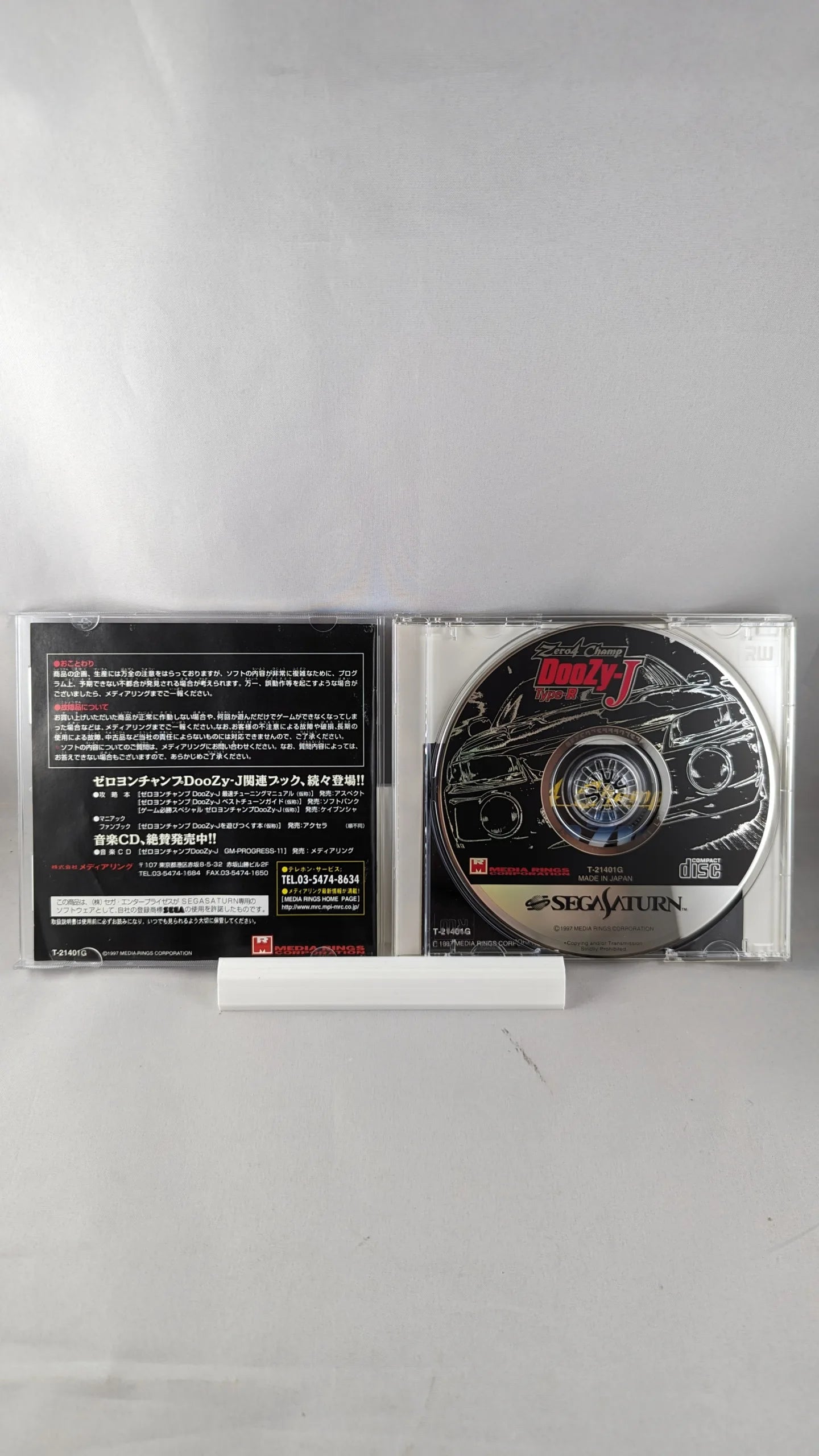 SEGA Saturn - Zero 4 champ Doozy J Type R (Japan-game)