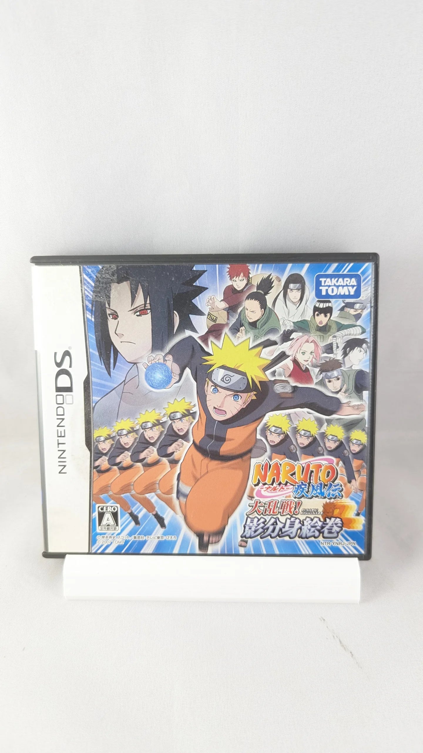 DS - Naruto Shippuuden: Dairansen! Kage Bunsen game - Nintendo Japan Original Edition