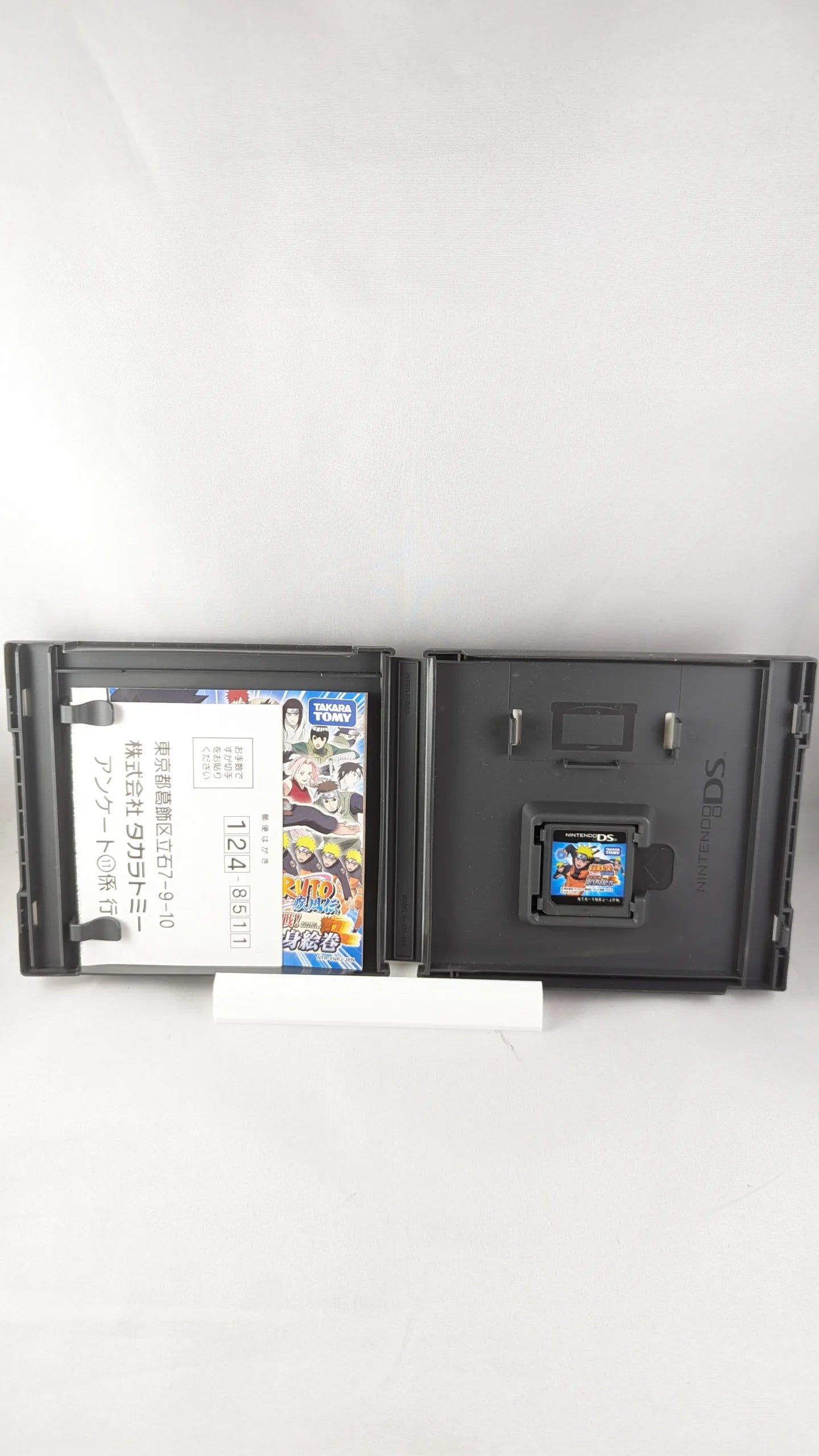 DS - Naruto Shippuuden: Dairansen! Kage Bunsen game - Nintendo Japan Original Edition