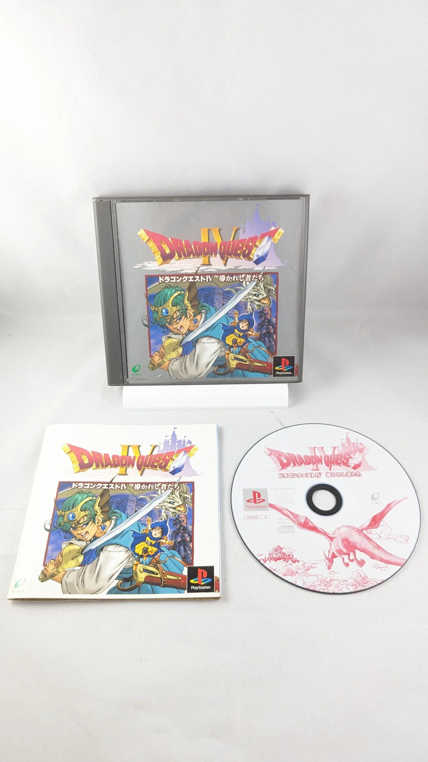 PS1 - Dragon Quest IV - Sony Playstation (JAPAN-game)