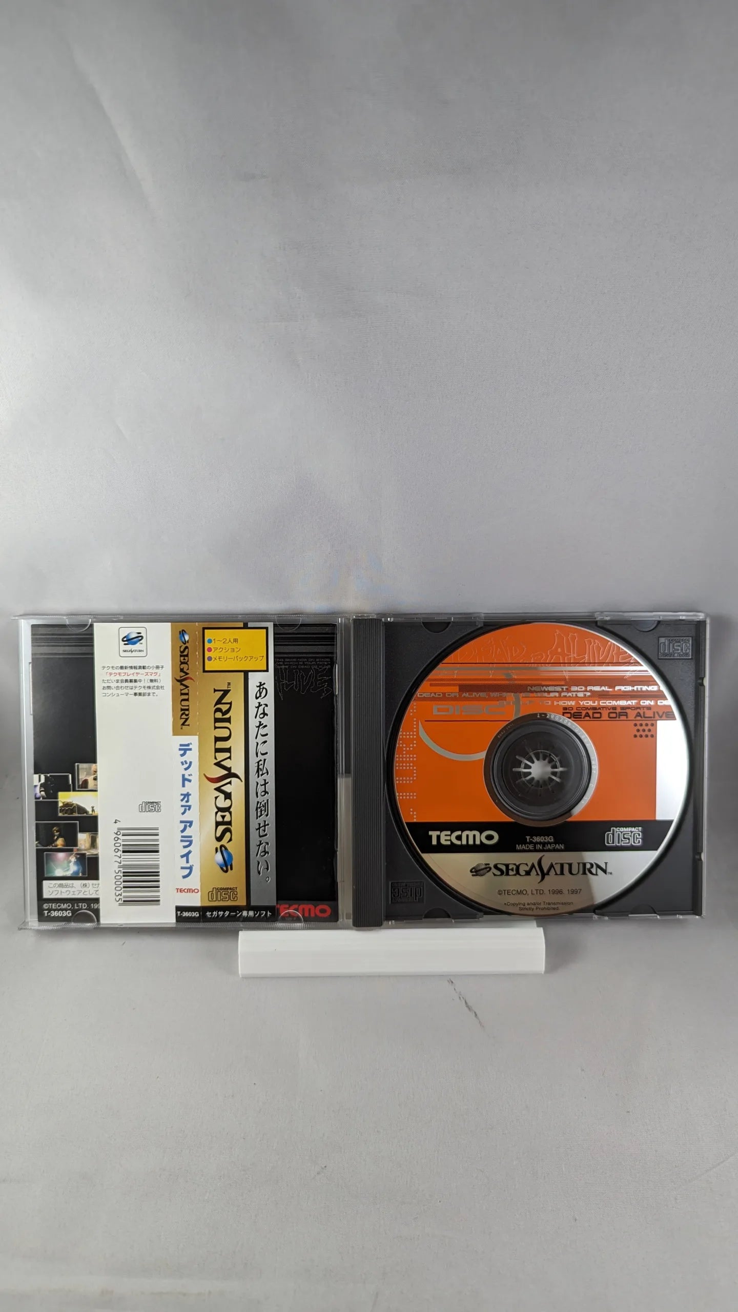 SEGA Saturn - Dead or Alive - Spin card (Japan-game)