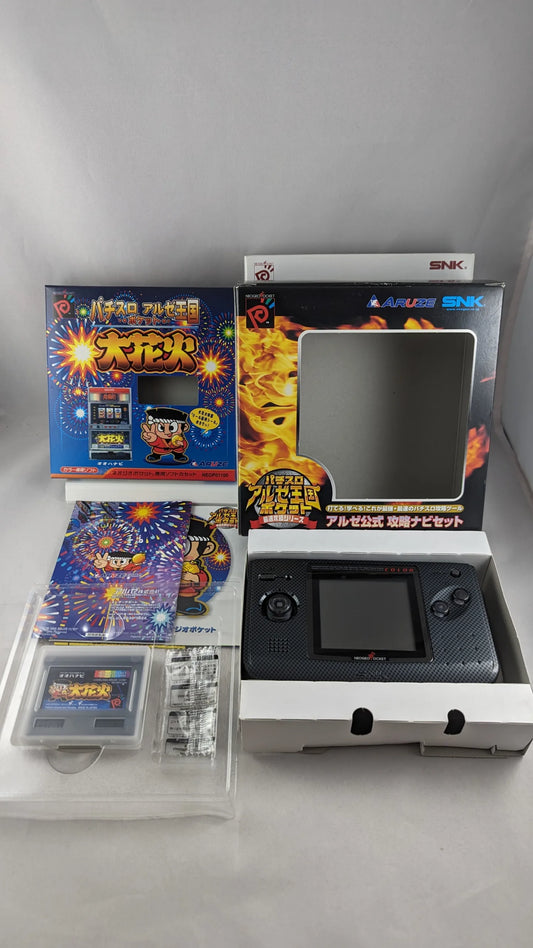 SNK Neogeo Pocket Color - CARBON - OHANABI Limited Ed Pachisuro Aruze (Only Japan)