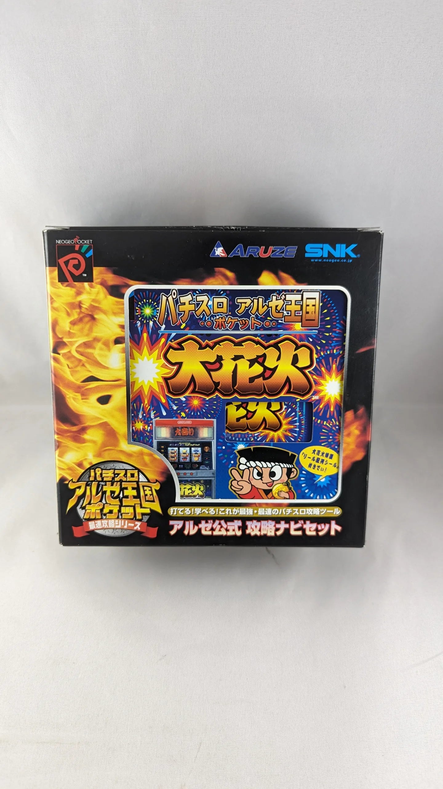 SNK Neogeo Pocket Color - CARBON - OHANABI Limited Ed Pachisuro Aruze (Only Japan)