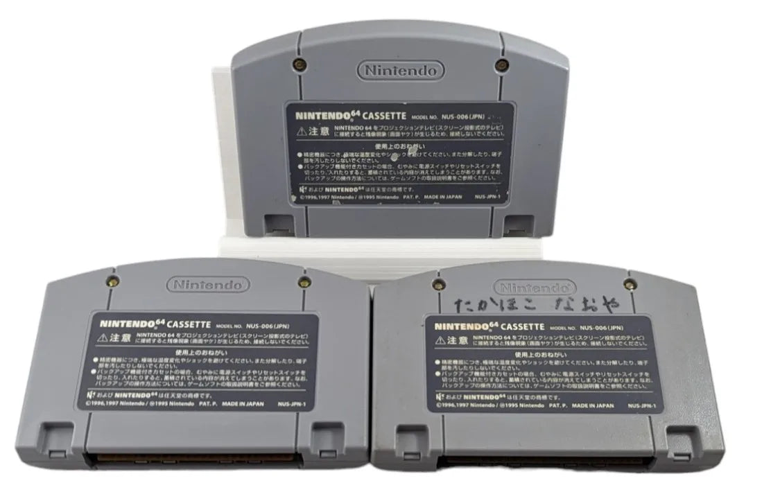 N64 3x Pokemon Pack Game - Only Cartridge (Nintendo) (Japan)