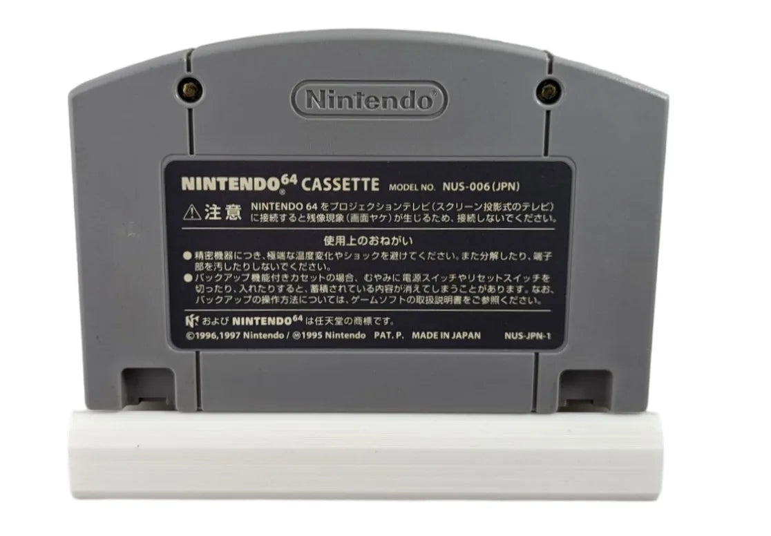 N64 Pokemon Stadium - Only Cartridge (Nintendo) (Japan)