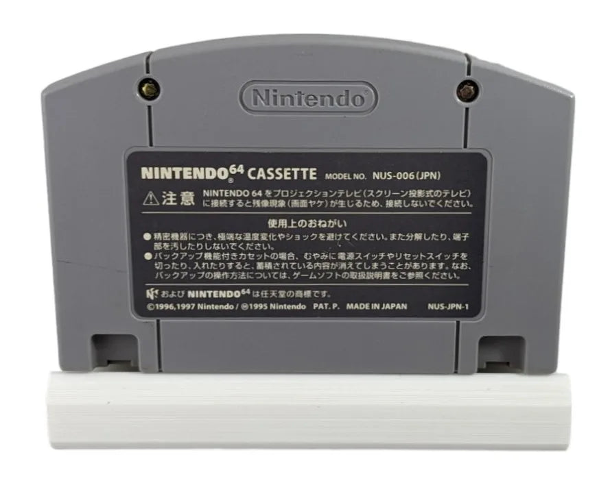 N64 Donkey Kong DK64 - Only Cartridge (Nintendo) (Japan)