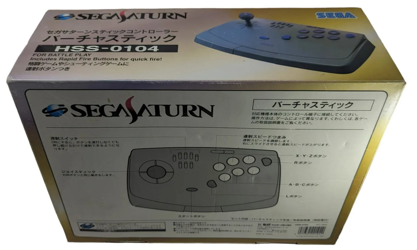 SEGA Saturn - HSS-104 (With Original Outer Box) - Joystick Controller (Japan)