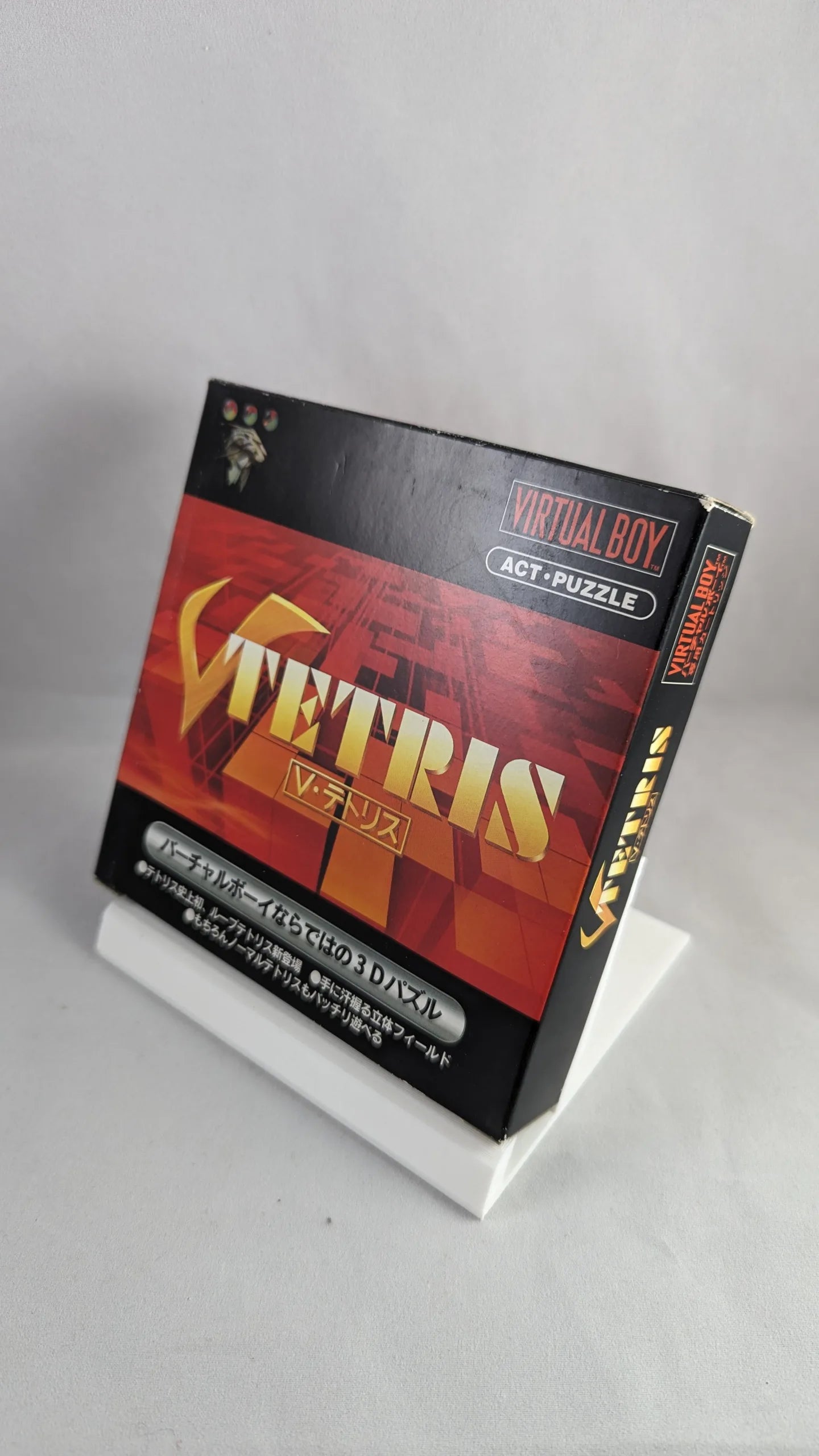 VIRTUAL BOY - Tetris Game - Nintendo Japan Original NTSC-J Edition