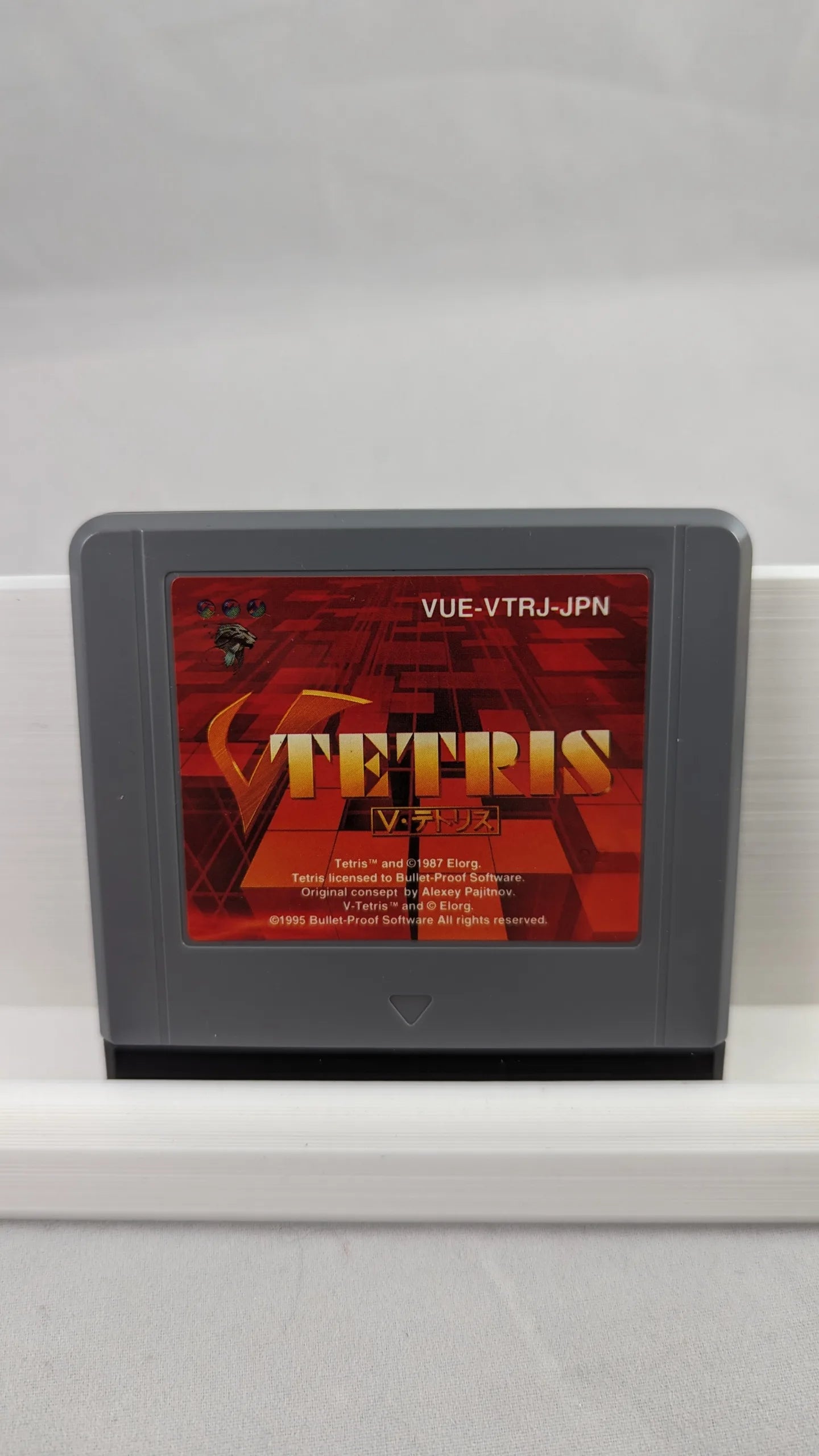 VIRTUAL BOY - Tetris Game - Nintendo Japan Original NTSC-J Edition