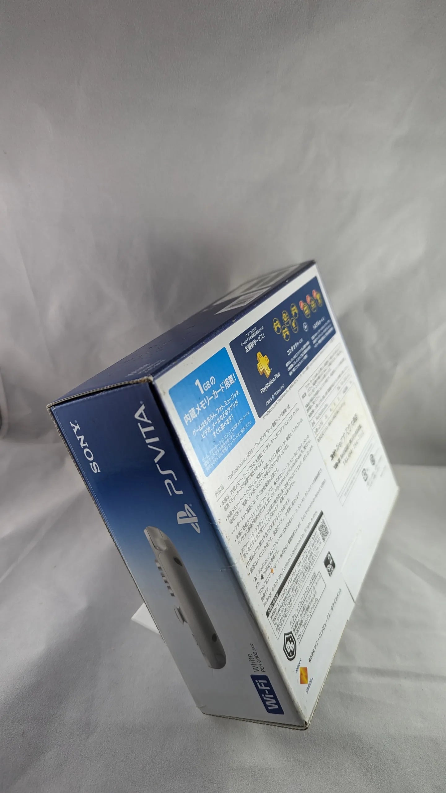 PS VITA - PCH 2000 PlayStation White  (JAPAN EDITION) SONY