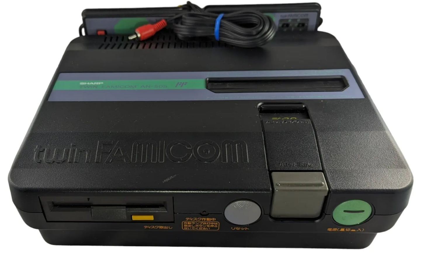 Sharp Famicom TWIN Grey AN505BK (EURO+AV) NEW Belt-Serviced (Only Japan Edition)
