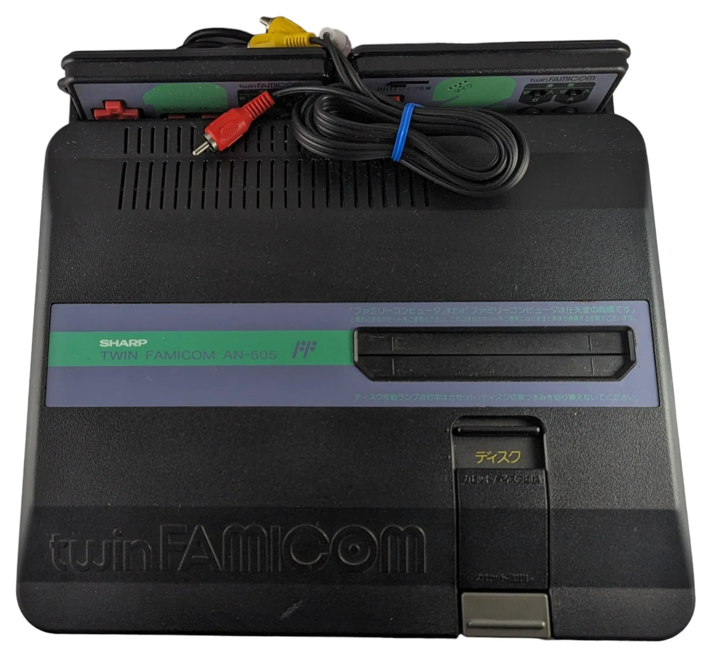 Sharp Famicom TWIN Grey AN505BK (EURO+AV) NEW Belt-Serviced (Only Japan Edition)