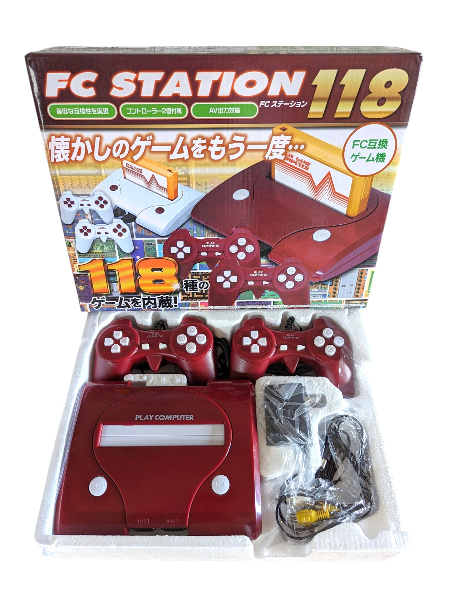 Famicom Station - 118 built-in game - Compatible Fc Nintendo Japan NTSC-J