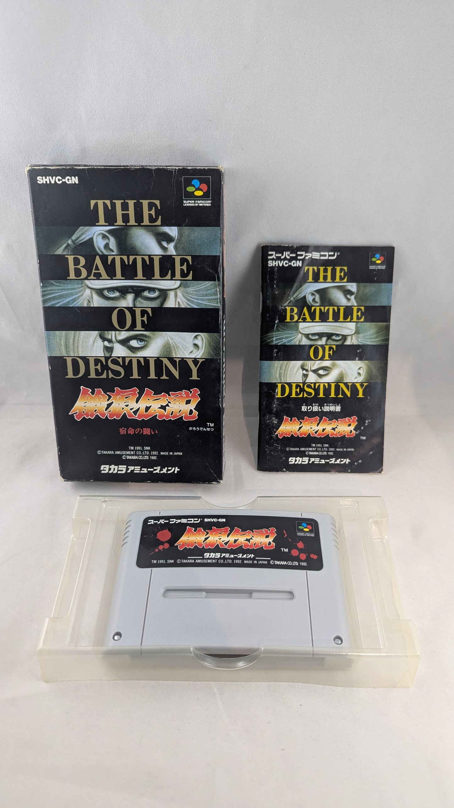 Super Famicom - Fatal Fury 1 Battle of destiny Game - Sfc Nintendo Japan Original NTSC-J Edition