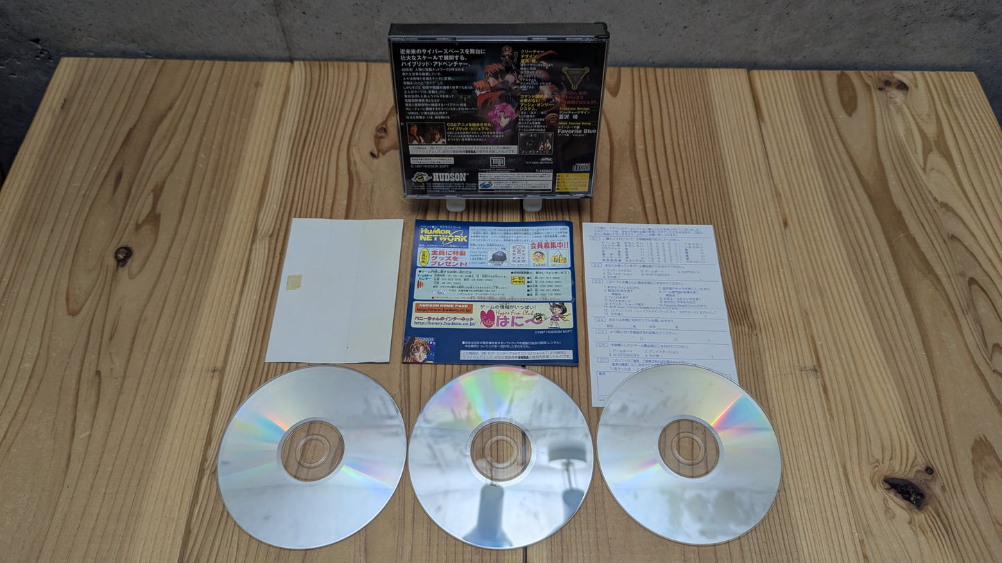 SEGA Saturn - Virus (Japan-game Edition)