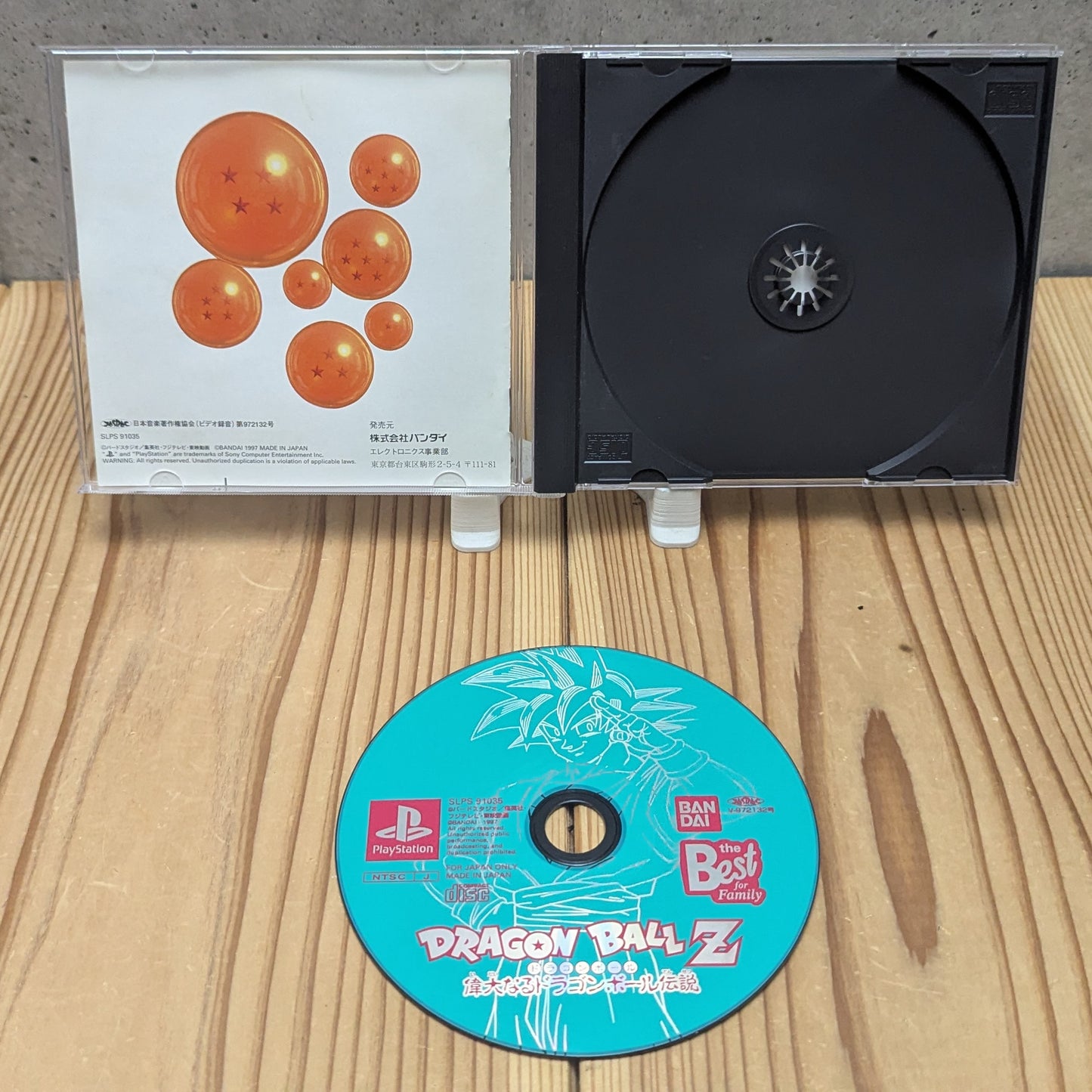 PS1 - Final Fantasy Tactics (juego+estuche+instrucciones) Sony Playstation (JAPÓN)