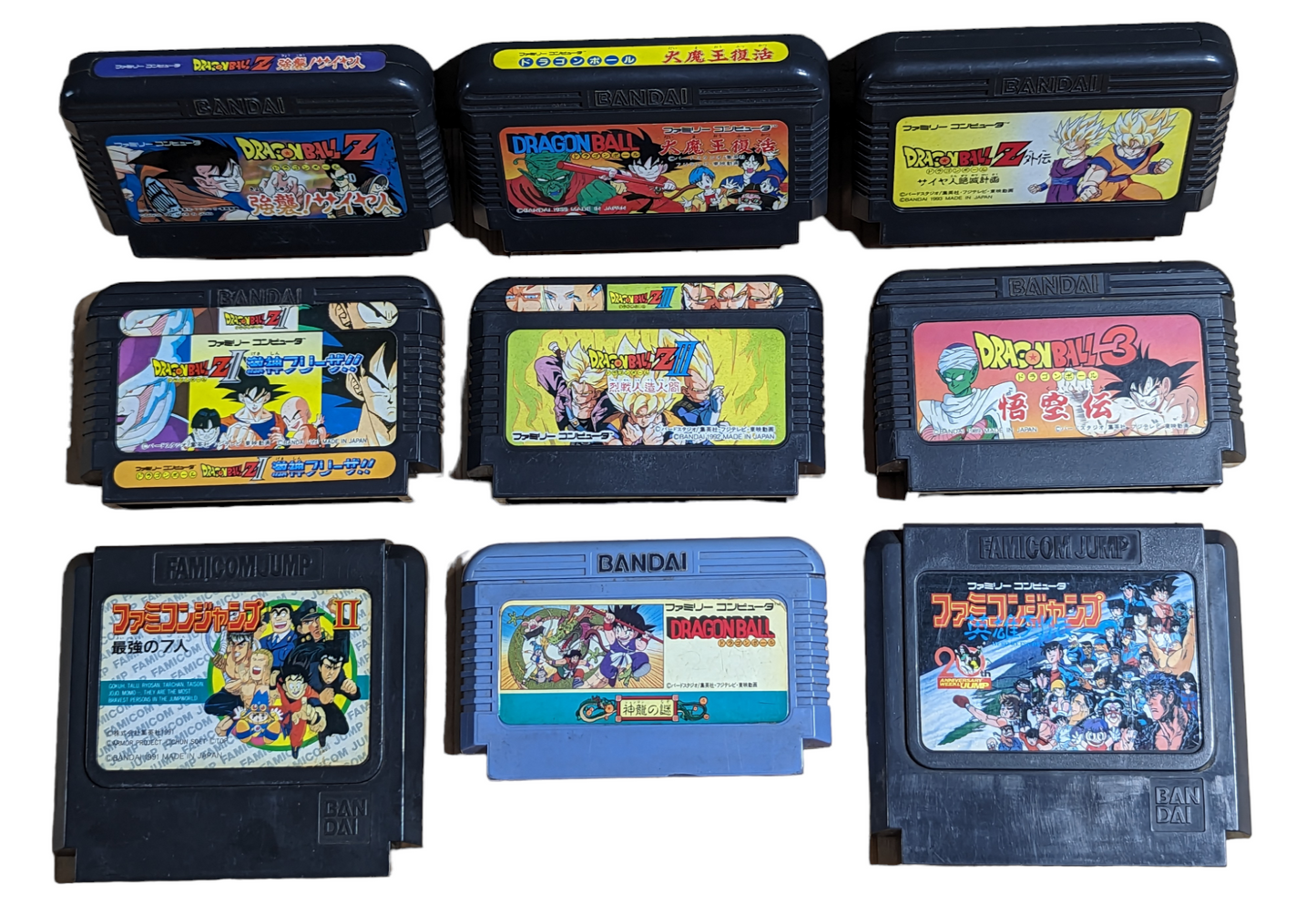 FC – DRAGON BALL - x9 Cartridge MIX / Compilation (game) Famicom/NES Nintendo (JAPAN)