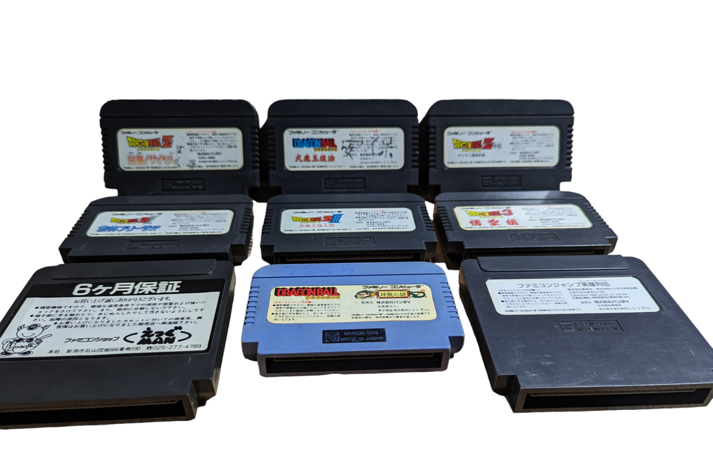 FC – DRAGON BALL - x9 Cartridge MIX / Compilation (game) Famicom/NES Nintendo (JAPAN)