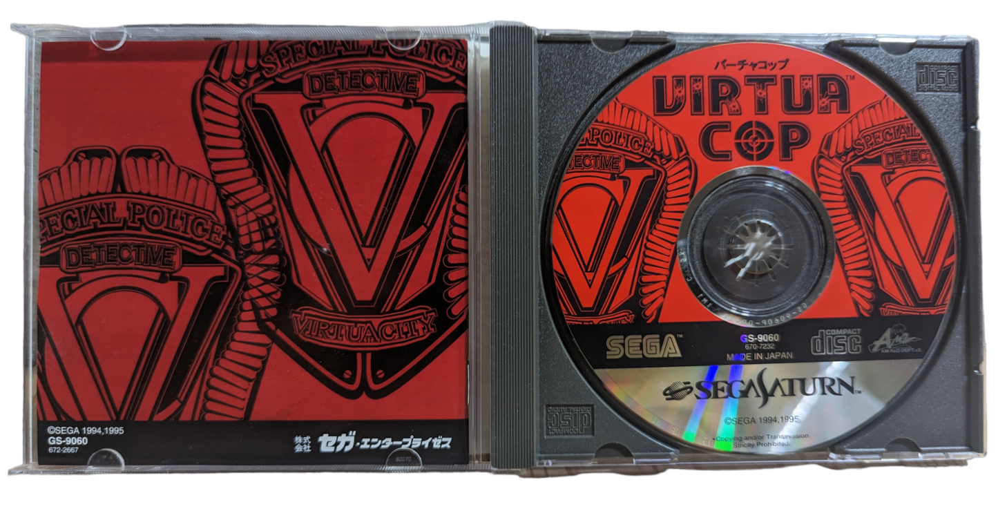 SEGA Saturn - Virtua COP (Japan-game)