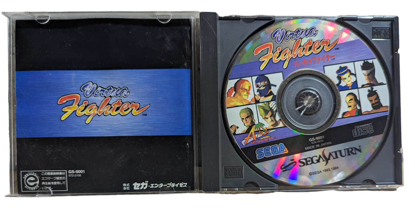 SEGA Saturn - Virtua Fighter (Japan-game)