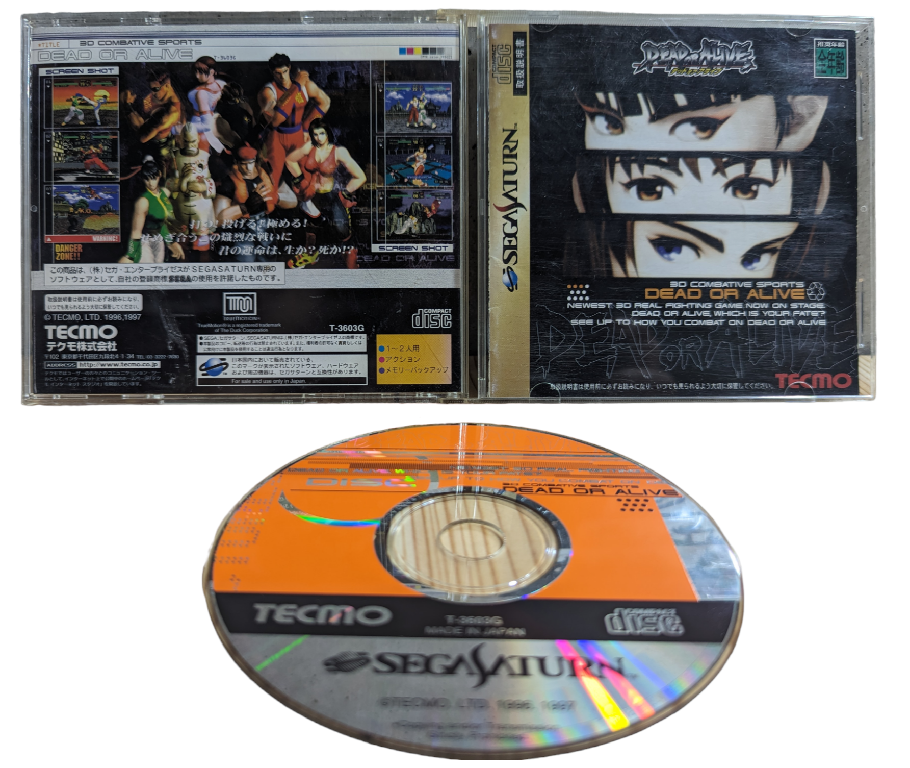 Buy SEGA SATURN - DEAD OR ALIVE (game+case+instruction) JAPAN