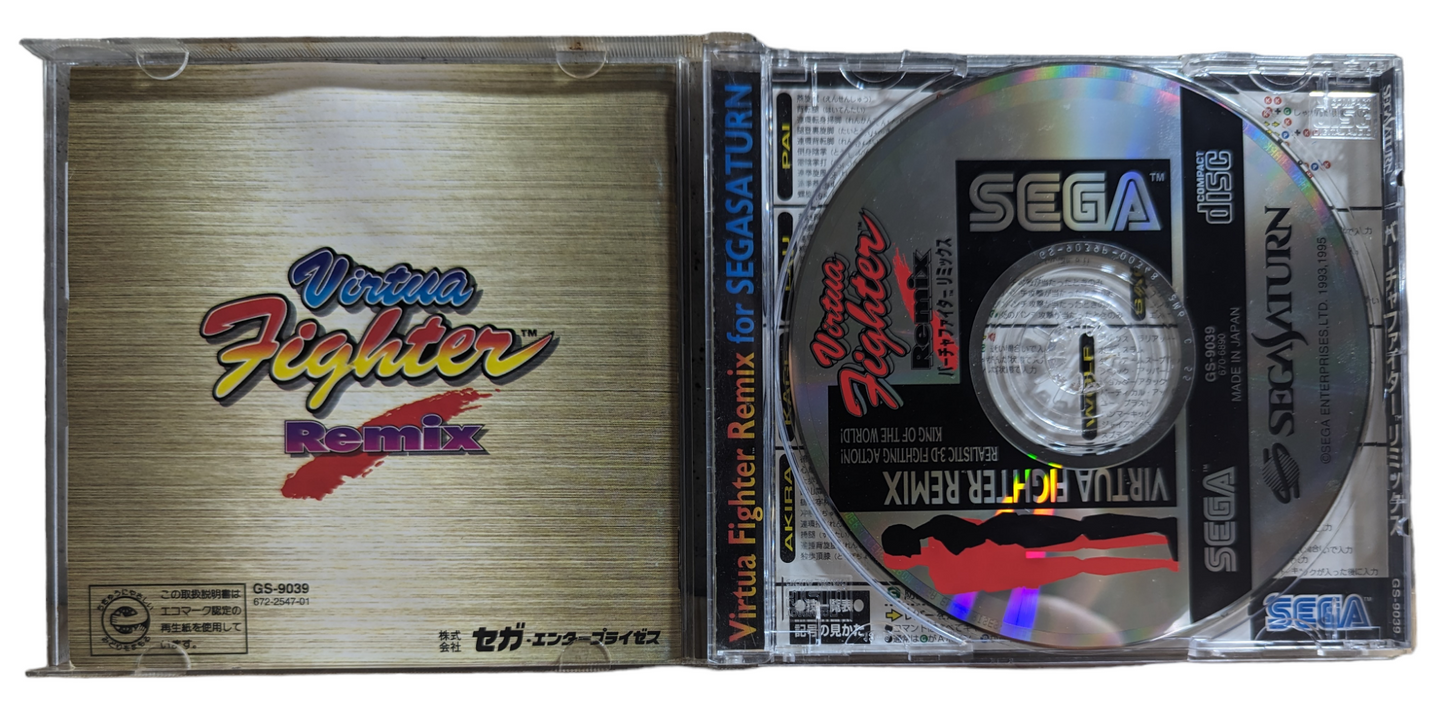 SEGA Saturn - Virtua Fighter Remix (Japan-game)