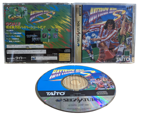 SEGA Saturn - Hattrick Hero S (Japan-game)