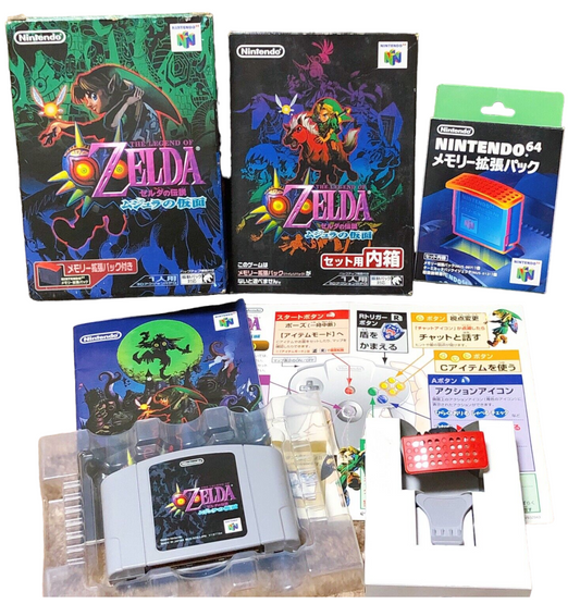 N64 - THE LEGEND OF ZELDA SET - Majoras Mask Game+Memory Expansion Pack - NINTENDO (JAPAN)