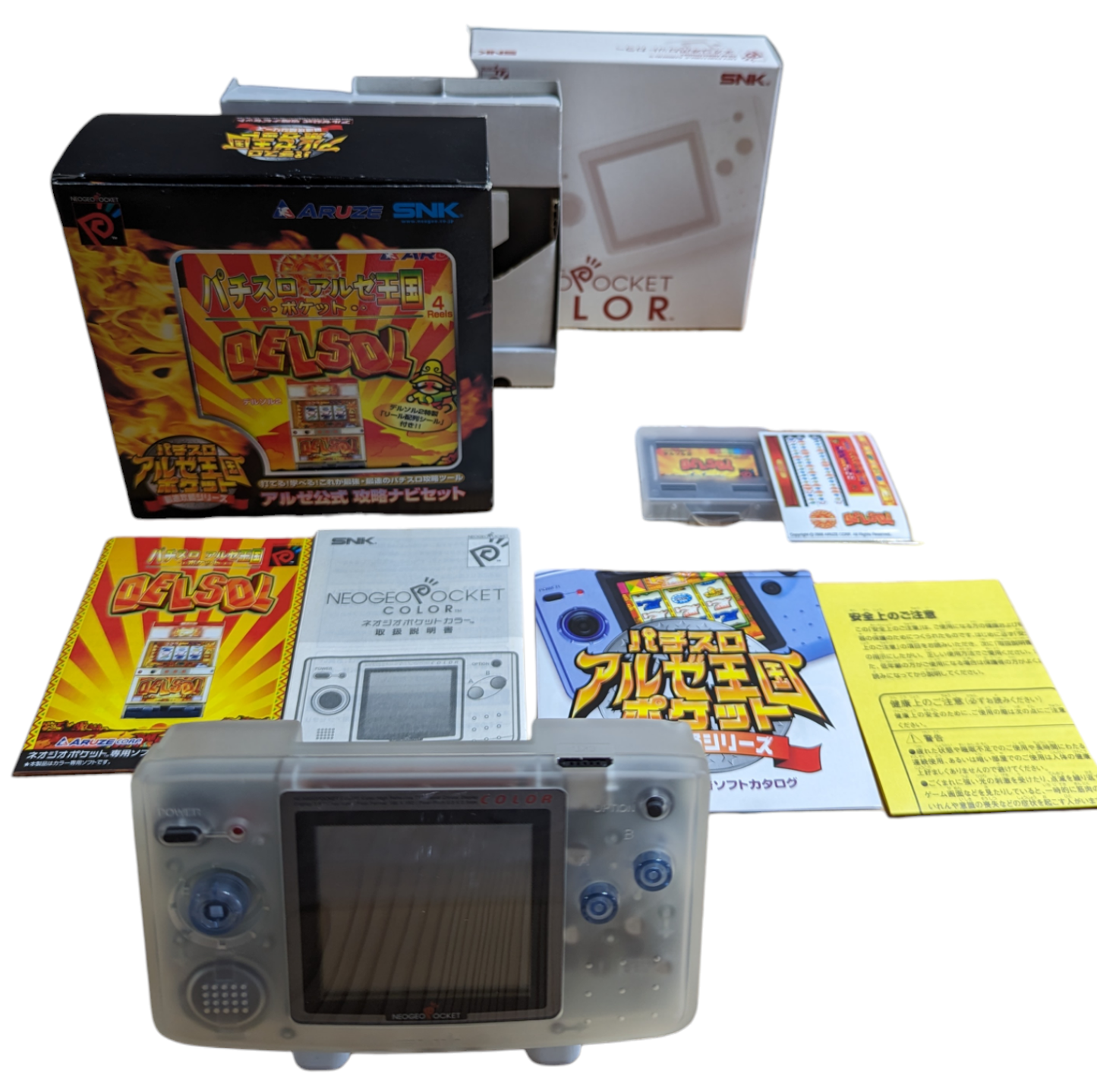 SNK Neogeo Pocket Color - CARBON - OHANABI Limited Ed Pachisuro Aruze (Only Japan)