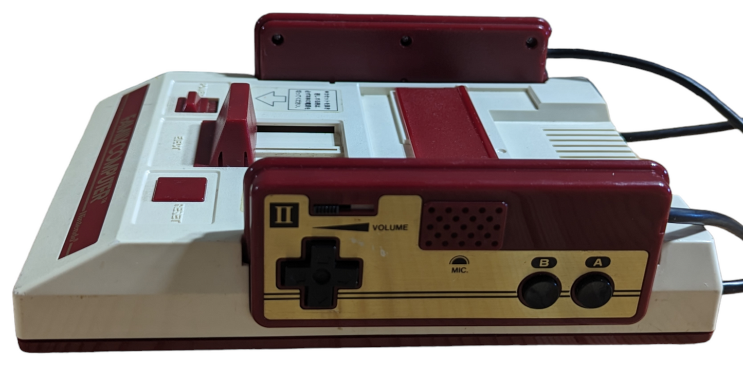 FAMICOM UNIT + MARIO PEARLY CREAM VINYL CASE  (TESTED - working) NINTENDO (JAPAN)