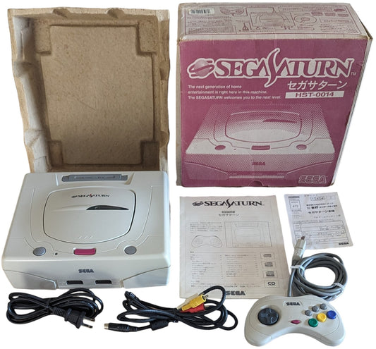 SEGA SATURN HST 0014 SET / HST-3220 - Serial Match AE64059101 JAPAN